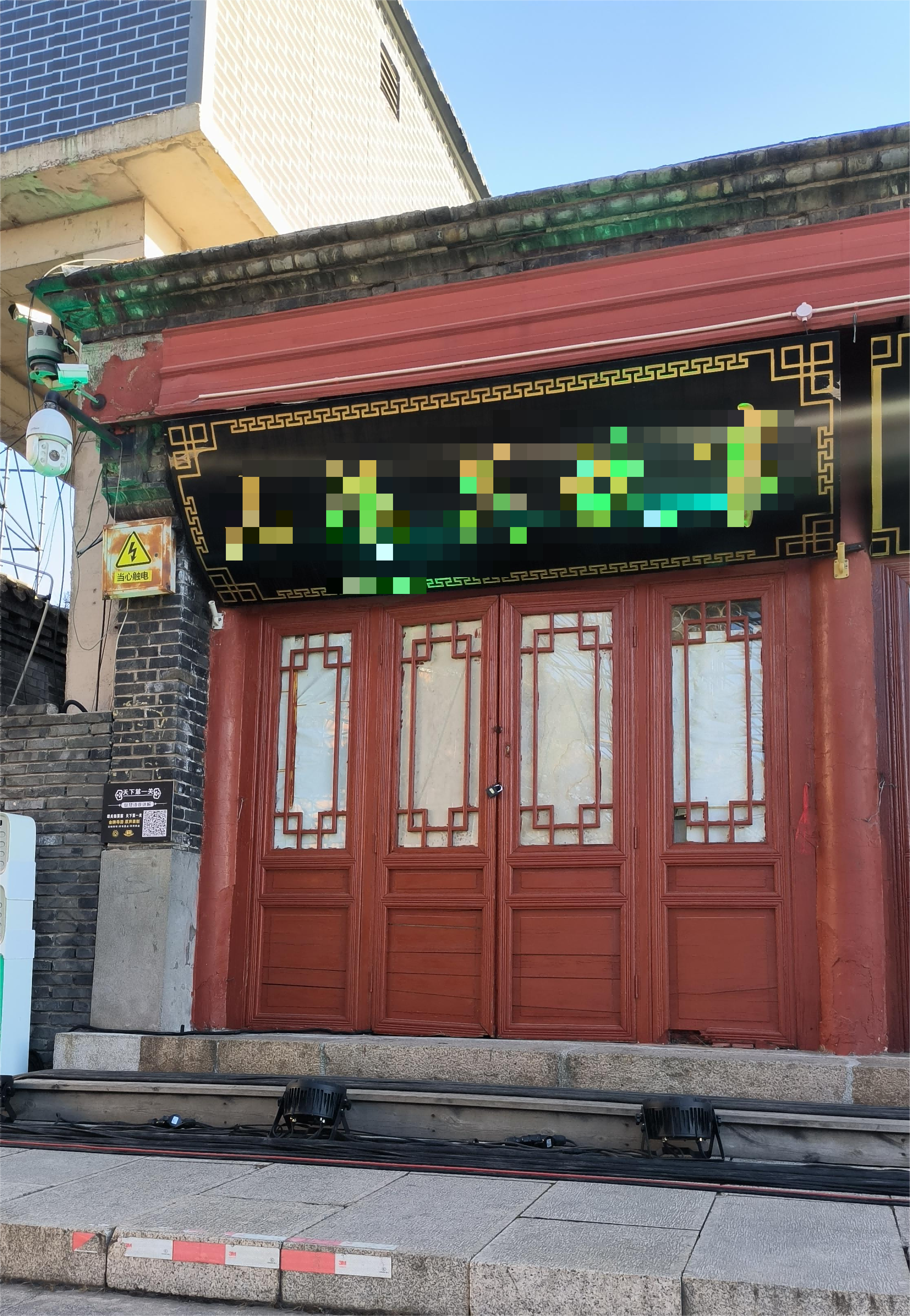 /Upload/Product/dda1fc02a1fc4cbfabad881f0d4e517c.png?width=200&height=1483&bgcolor=fff