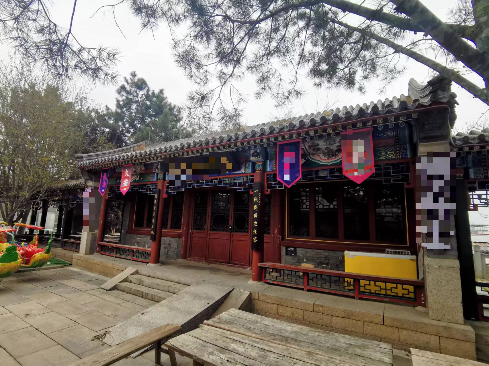 /Upload/Product/e35a8ff7eb4840a4b071710354629463.png?width=200&height=148&bgcolor=fff