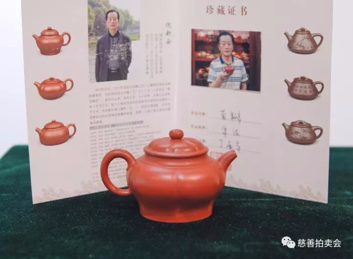 /Upload/Product/e74768925f0e4f1c9812c765a847528d.jpg?width=272&height=203&bgcolor=fff