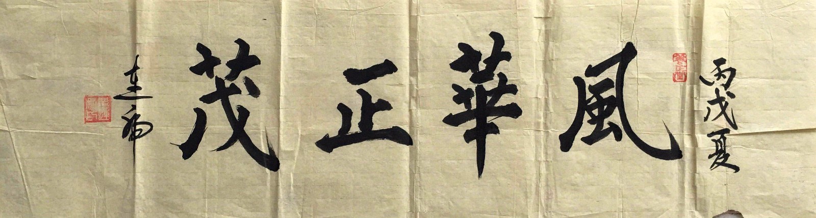 /Upload/Product/e926ebc9477747b58d94f605b29f0ed0.jpg?width=200&height=148&bgcolor=fff