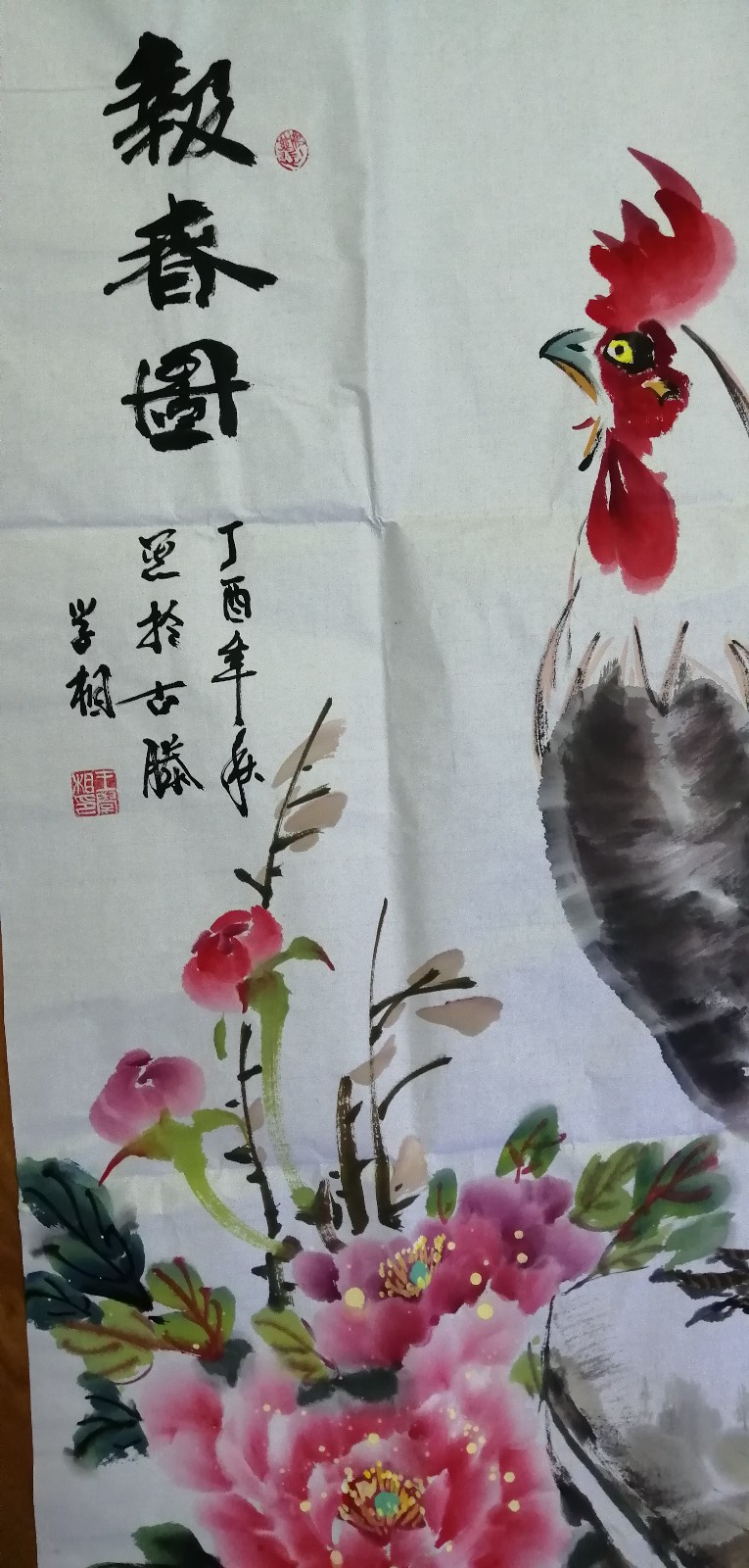 /Upload/Product/ecbe43ade888492eba15878f0b41eead.jpg?width=272&height=203&bgcolor=fff