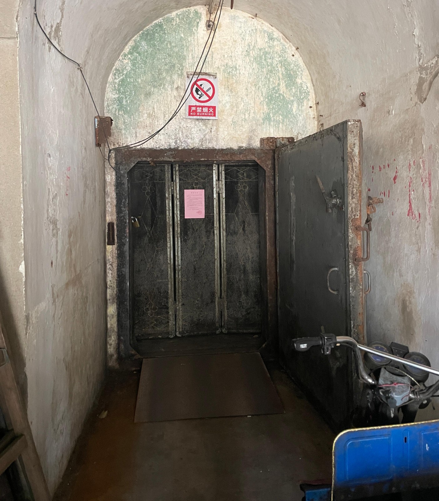 /Upload/Product/ed22da9b0d234541a1e979217722c93f.jpg?width=200&height=148&bgcolor=fff