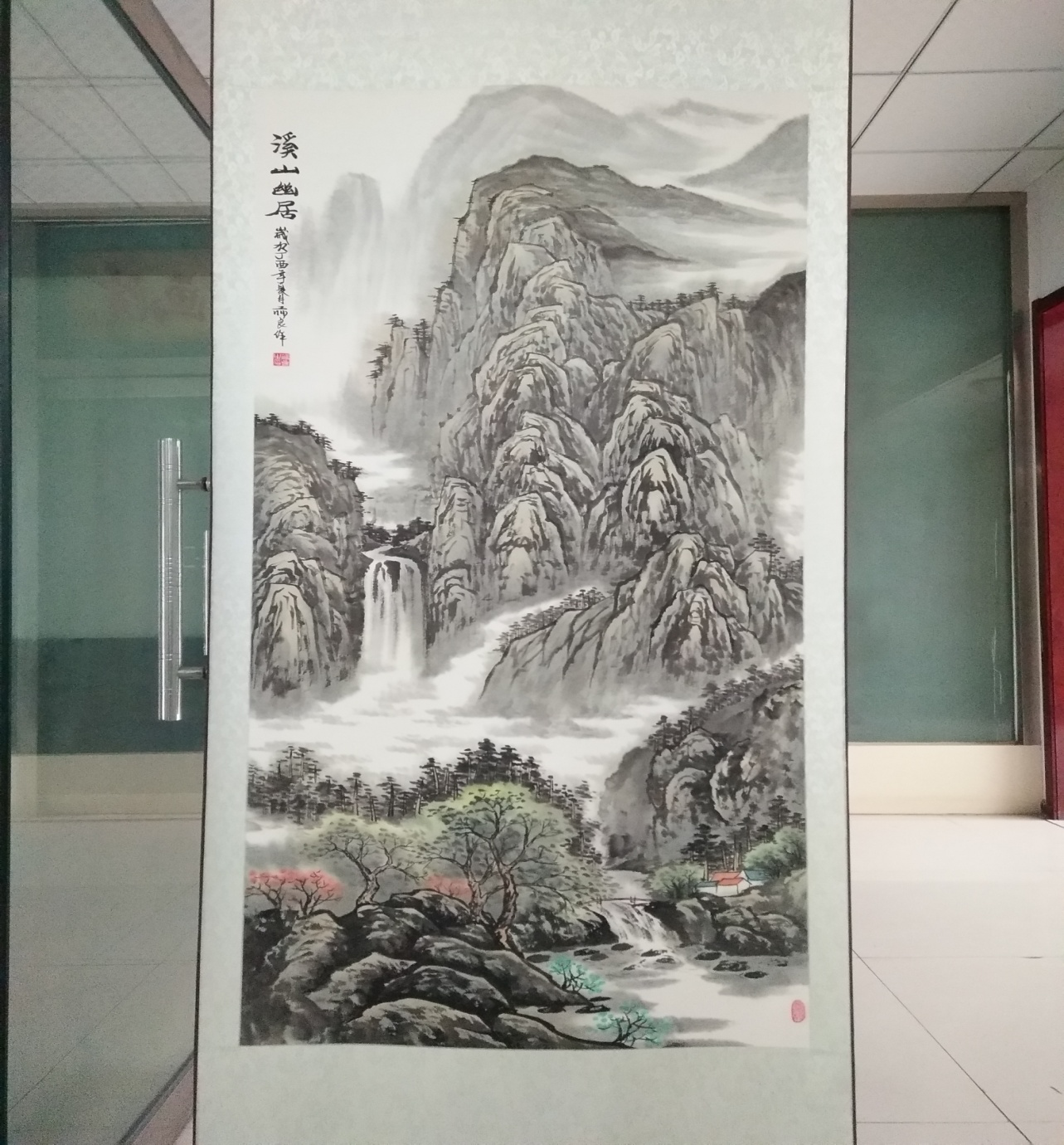 /Upload/Product/ee336f18d8be4292a2cef99d6e915367.png?width=200&height=148&bgcolor=fff