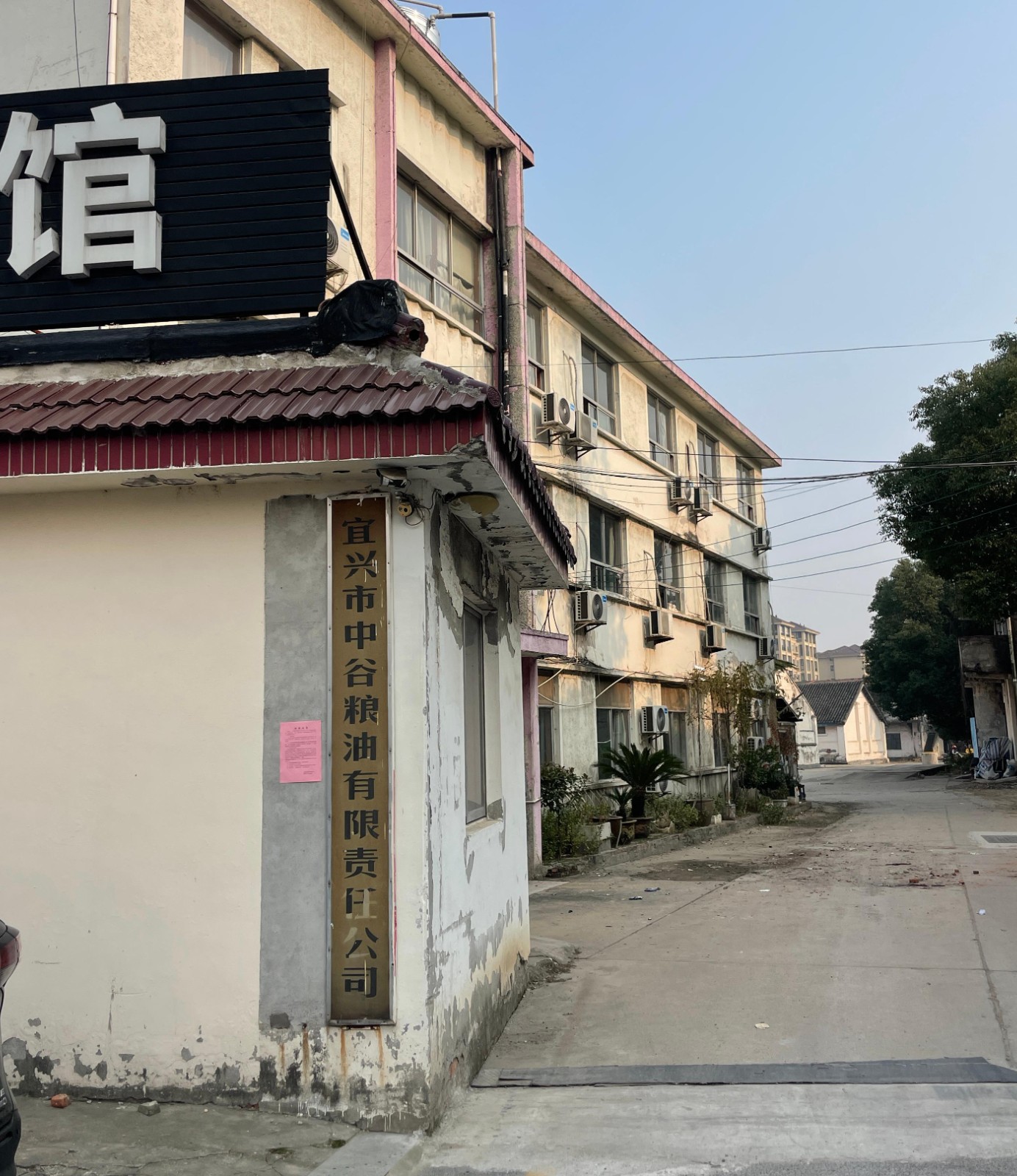 /Upload/Product/f24253bc1ef6430496470b718b7069a1.jpg?width=200&height=148&bgcolor=fff