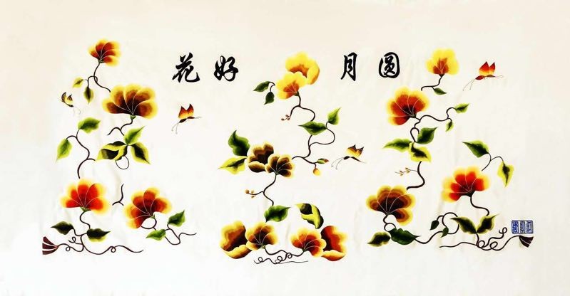 /Upload/Product/f2f94098558a4b13b4054cfe69941041.jpg?width=200&height=148&bgcolor=fff