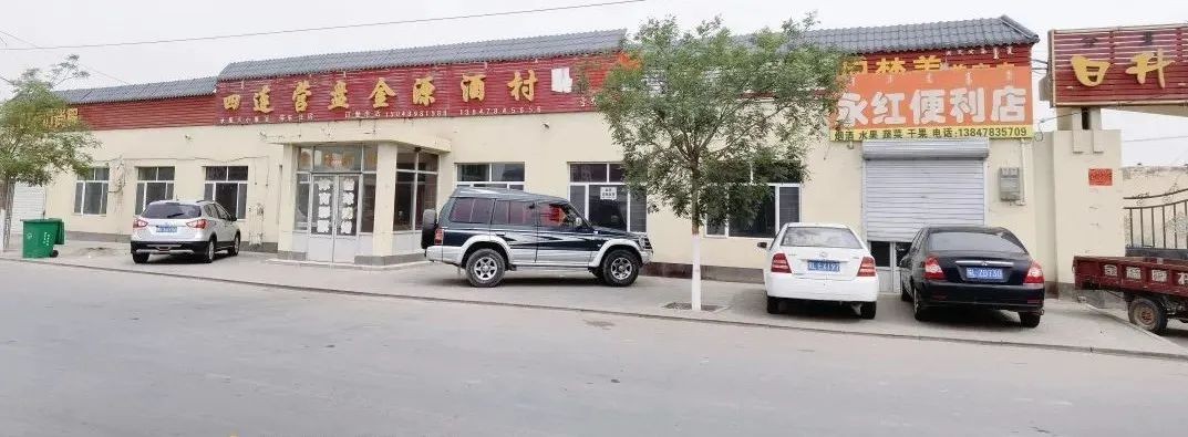 /Upload/Product/f4229ee0a127495fb332745ab6d21c67.jpg?width=200&height=148&bgcolor=fff