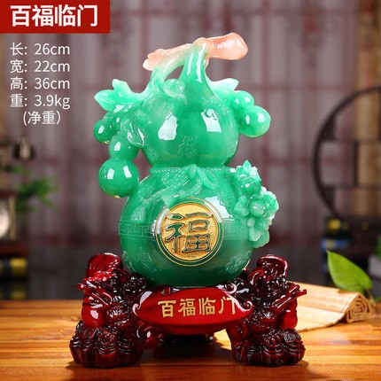 /Upload/Product/f4c9067f638044099e7af46496d9a5da.jpg?width=200&height=148&bgcolor=fff