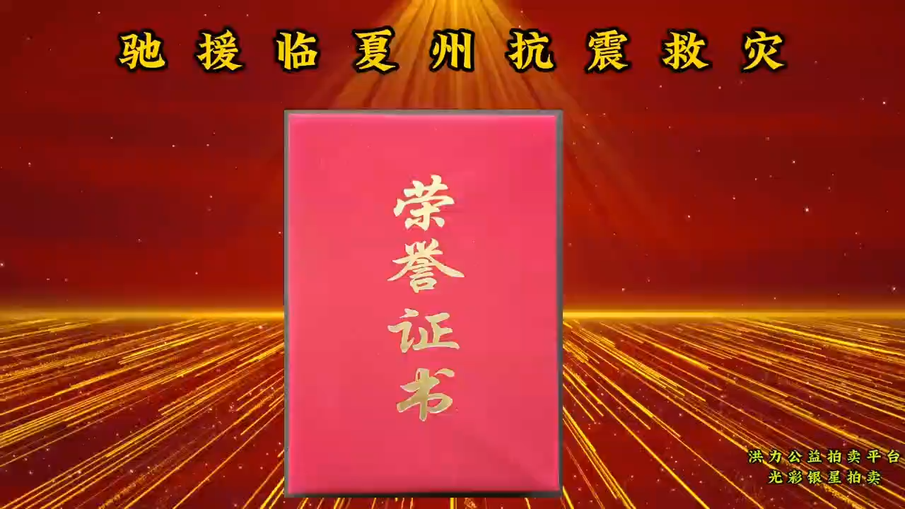 /Upload/Product/f58a310a4dc940ddb58bd1b81988248e.png?width=200&height=148&bgcolor=fff