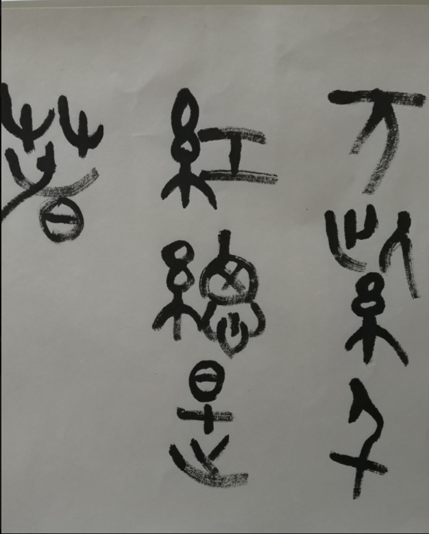 /Upload/Product/f95ffc43b1bb44829dc0beccccf84583.png?width=200&height=148&bgcolor=fff