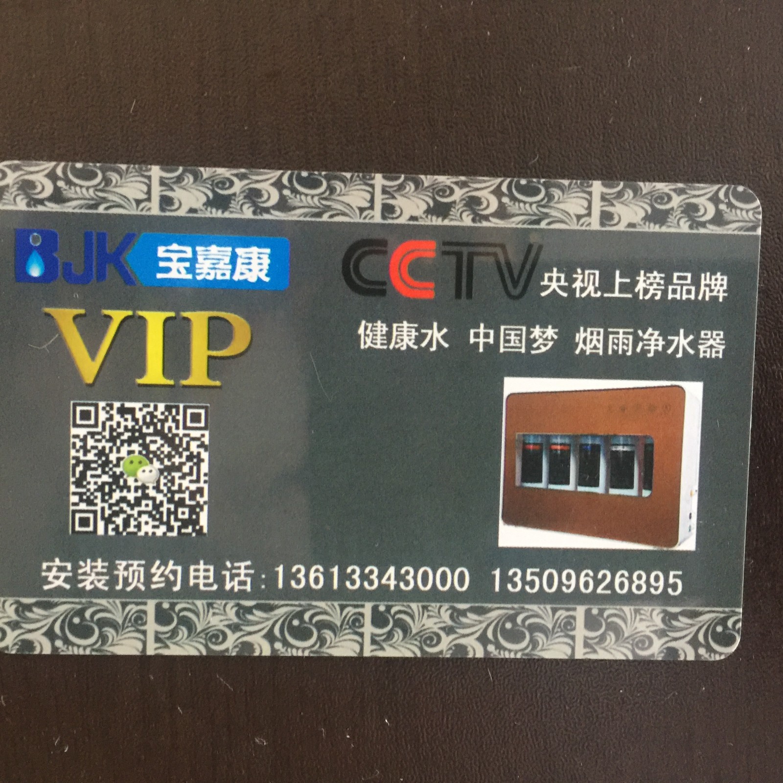 /Upload/Product/f9f53161ac3b4d5eac5900705c50981d.jpg?width=272&height=203&bgcolor=fff