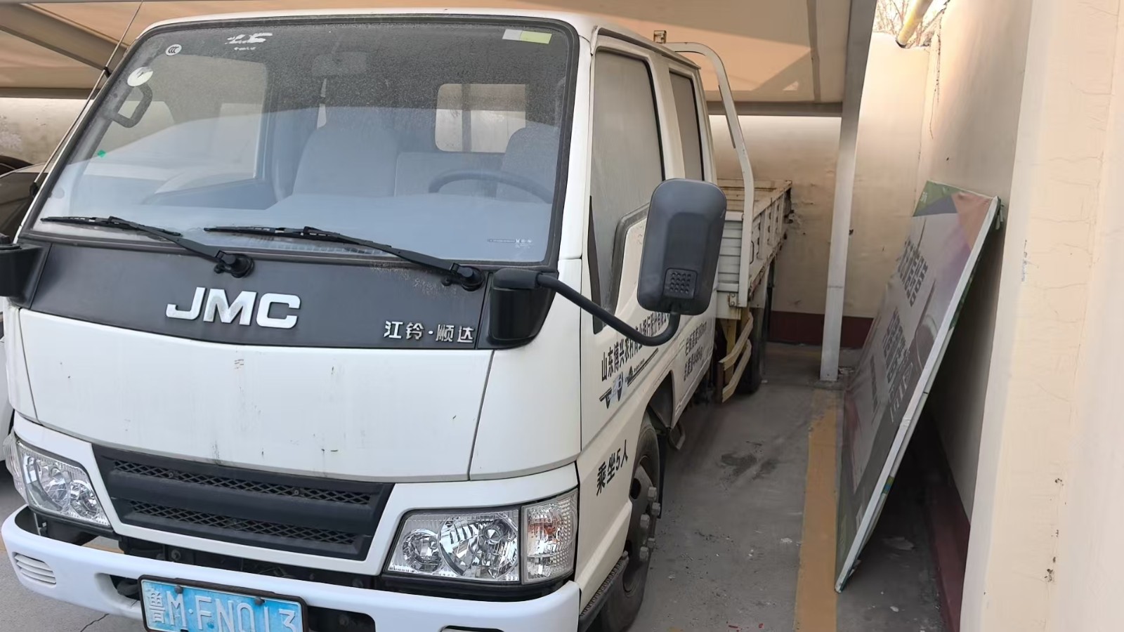 /Upload/Product/fa6e45b562294ff79985cdaddf6a164f.jpg?width=200&height=148&bgcolor=fff