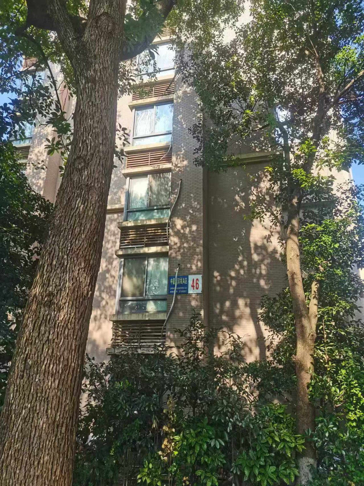 /Upload/Product/fa885d8339384516bb8b9dfcca23d769.jpg?width=200&height=148&bgcolor=fff