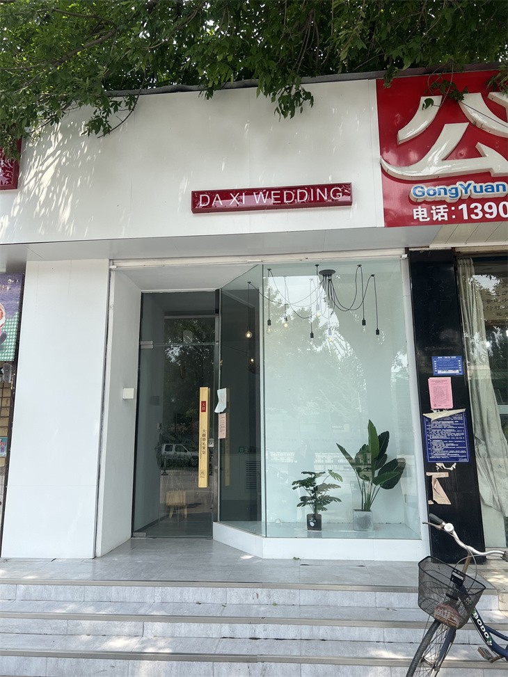 /Upload/Product/fe47f93f96c2477387bde1a8108438a4.jpg?width=200&height=148&bgcolor=fff