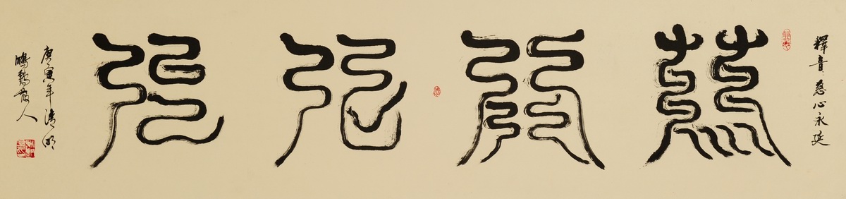 DSC_0099.JPG DSC_0099.JPG