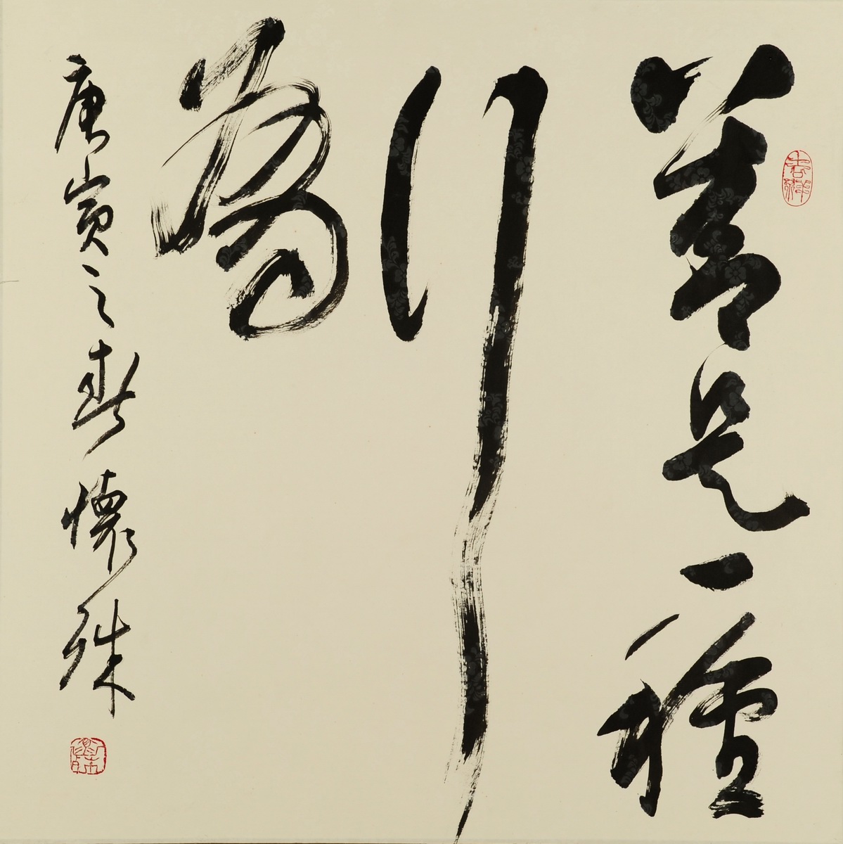 DSC_0108.JPG DSC_0108.JPG