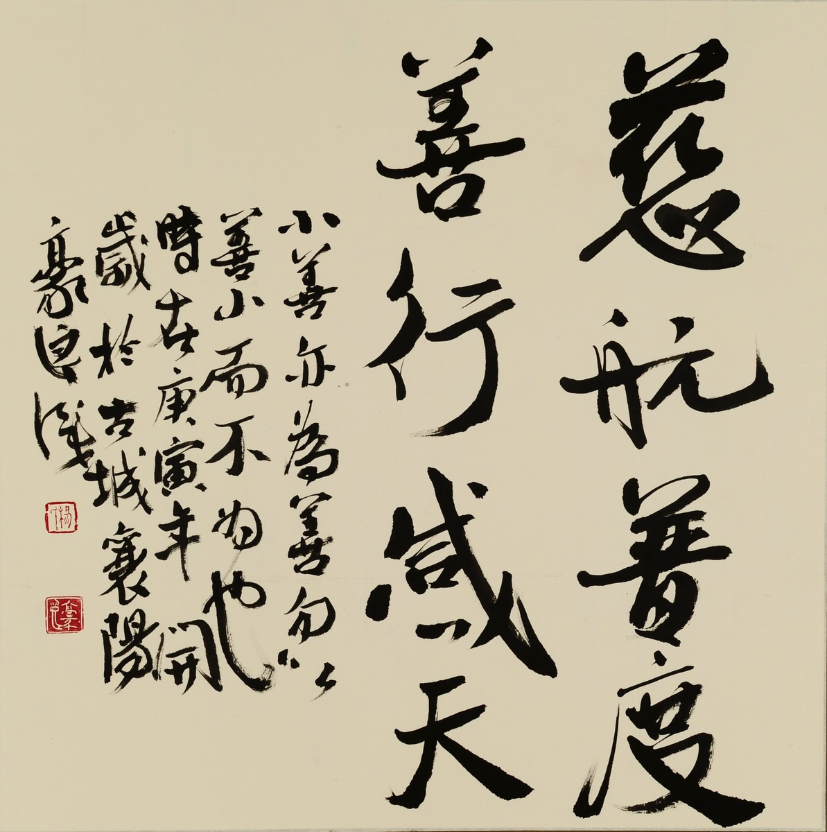 DSC_0122.JPG DSC_0122.JPG