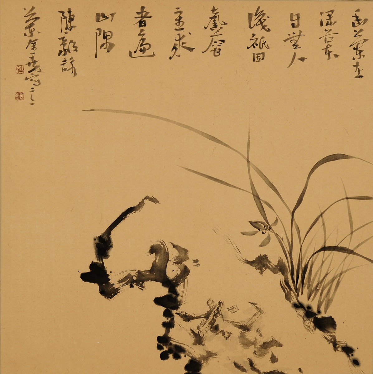 DSC_0162.JPG DSC_0162.JPG