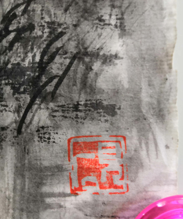 微信截圖_20180818154252.png 微信截圖_20180818154252.png