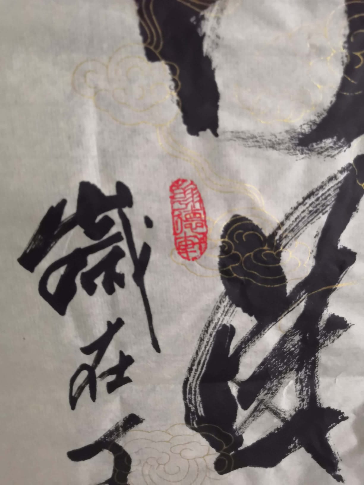 新文檔 2018-09-12 16.28.26_9.jpg 新文檔 2018-09-12 16.28.26_9.jpg