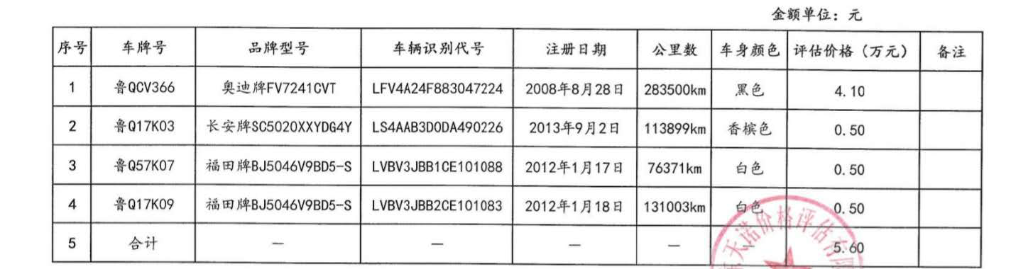 圖片1.png 圖片1.png